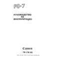CANON PC-7 Service Manual